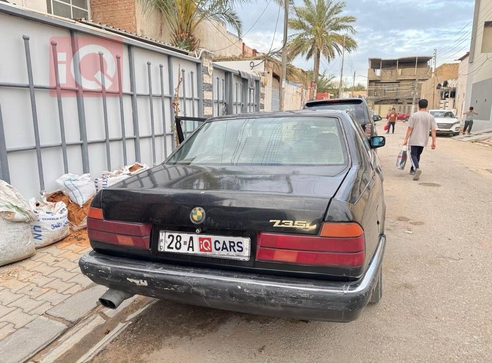 بي ام دبليو الفئة 7